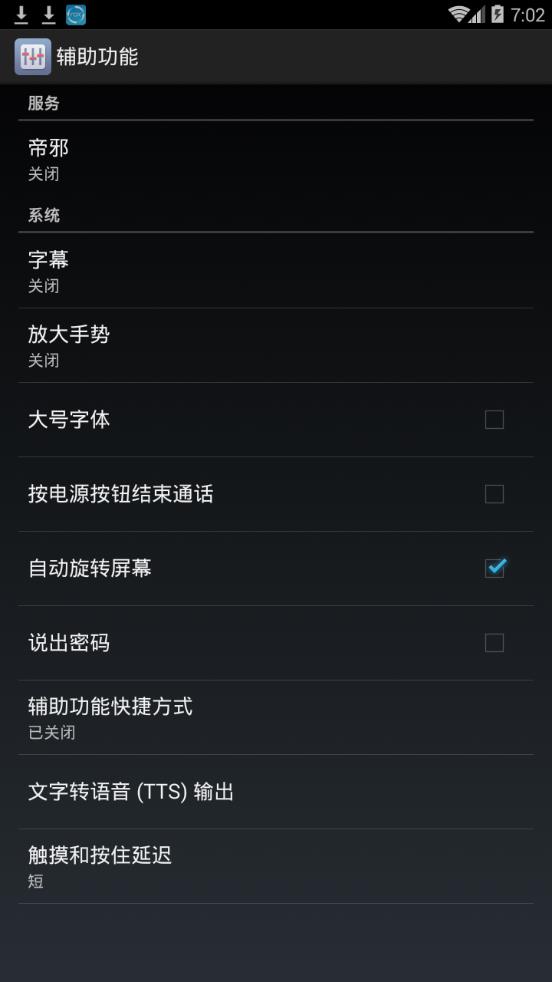 探索小巷神秘宝藏，揭秘最新版破解版隐藏版特色小店