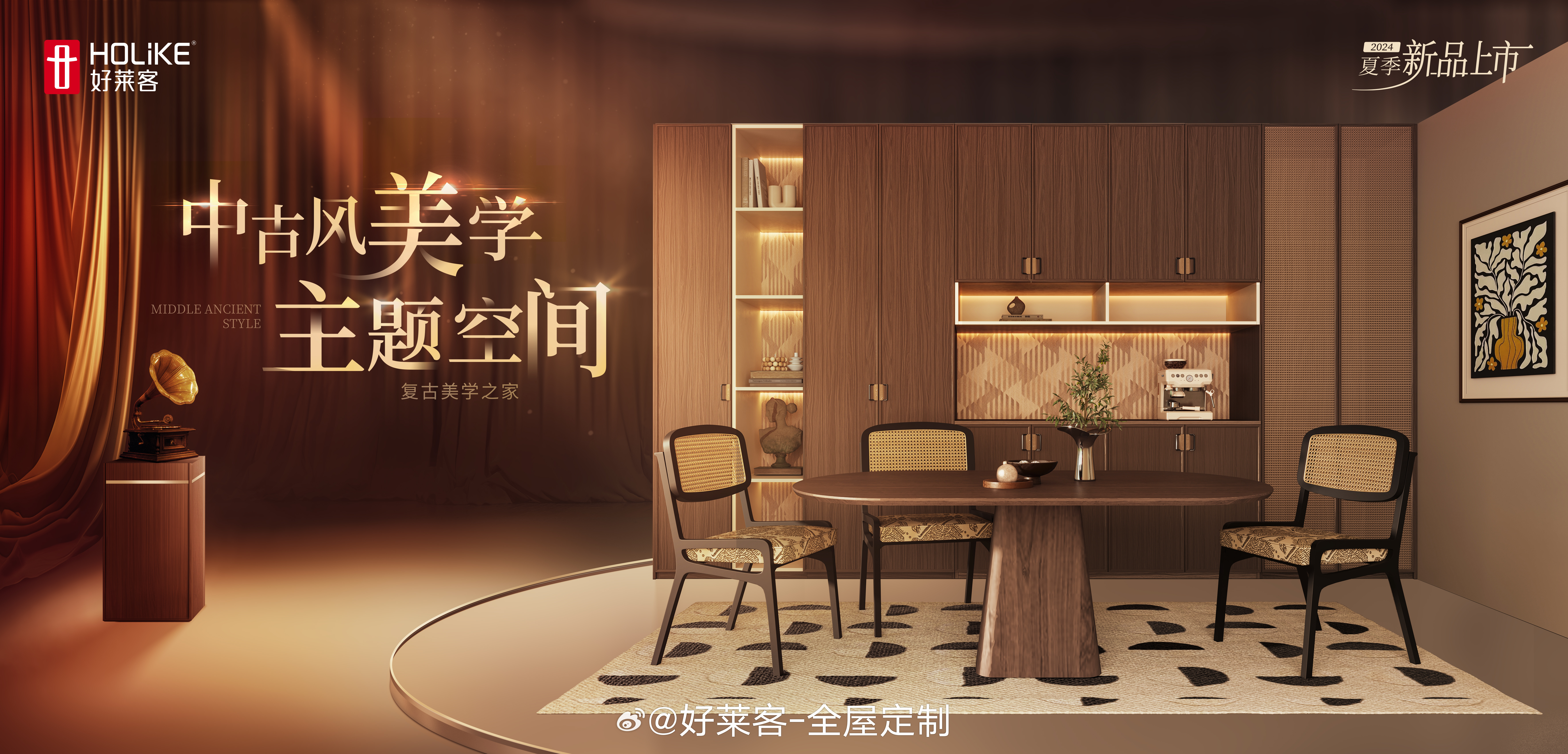 新品上市，自然美景之旅启程，探寻内心宁静与平和的旅程