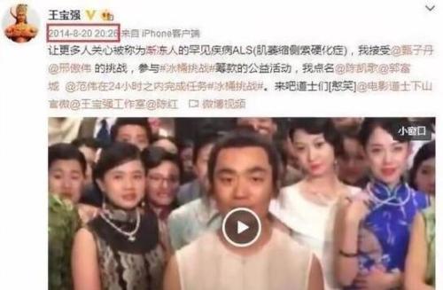 第1327页