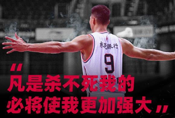 广东最新资讯，变化中的学习之旅，自信与成就感的源泉