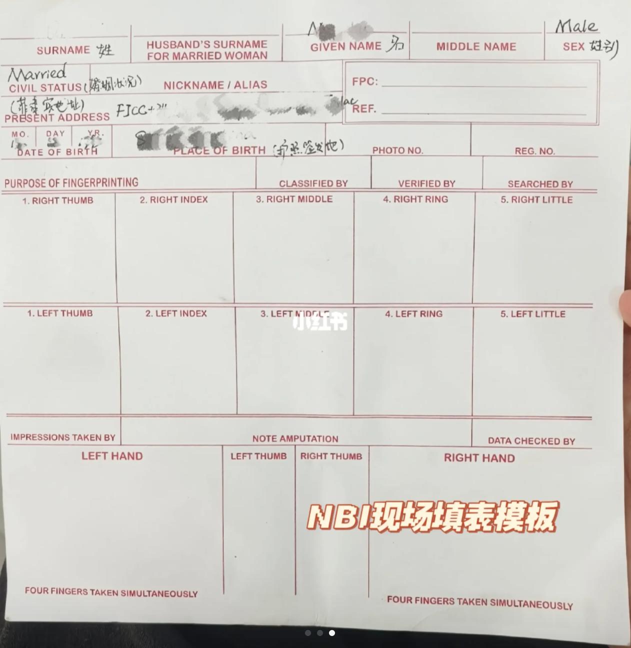 菲律宾签证最新规定详解及政策更新通知