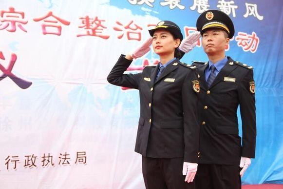 城管换装最新动态，塑造现代化城市管理新形象，展现全新风貌