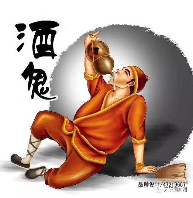 酒鬼最新动态揭秘，醉美人生，学无止境的探索之路