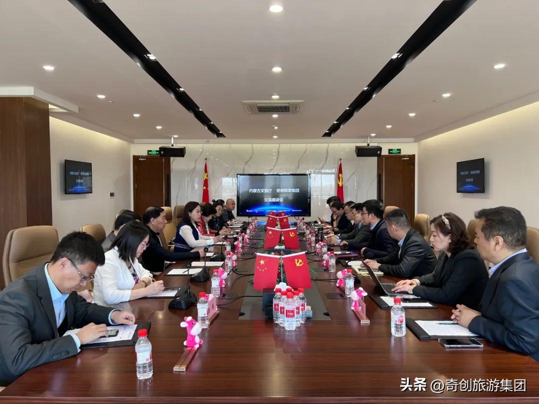 内蒙驴价格行情深度解析与趋势分析