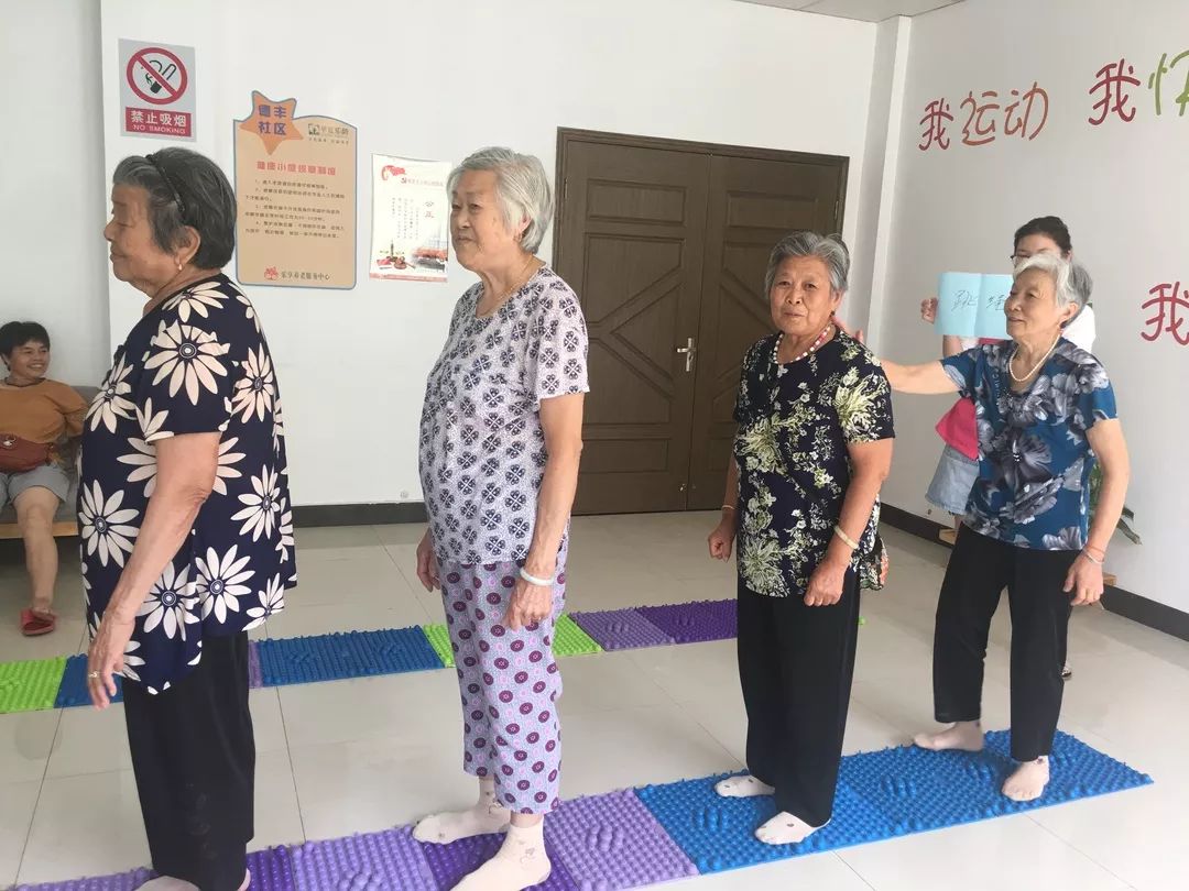 最新赤足动态，赤足运动任务的详细步骤指南与动态更新