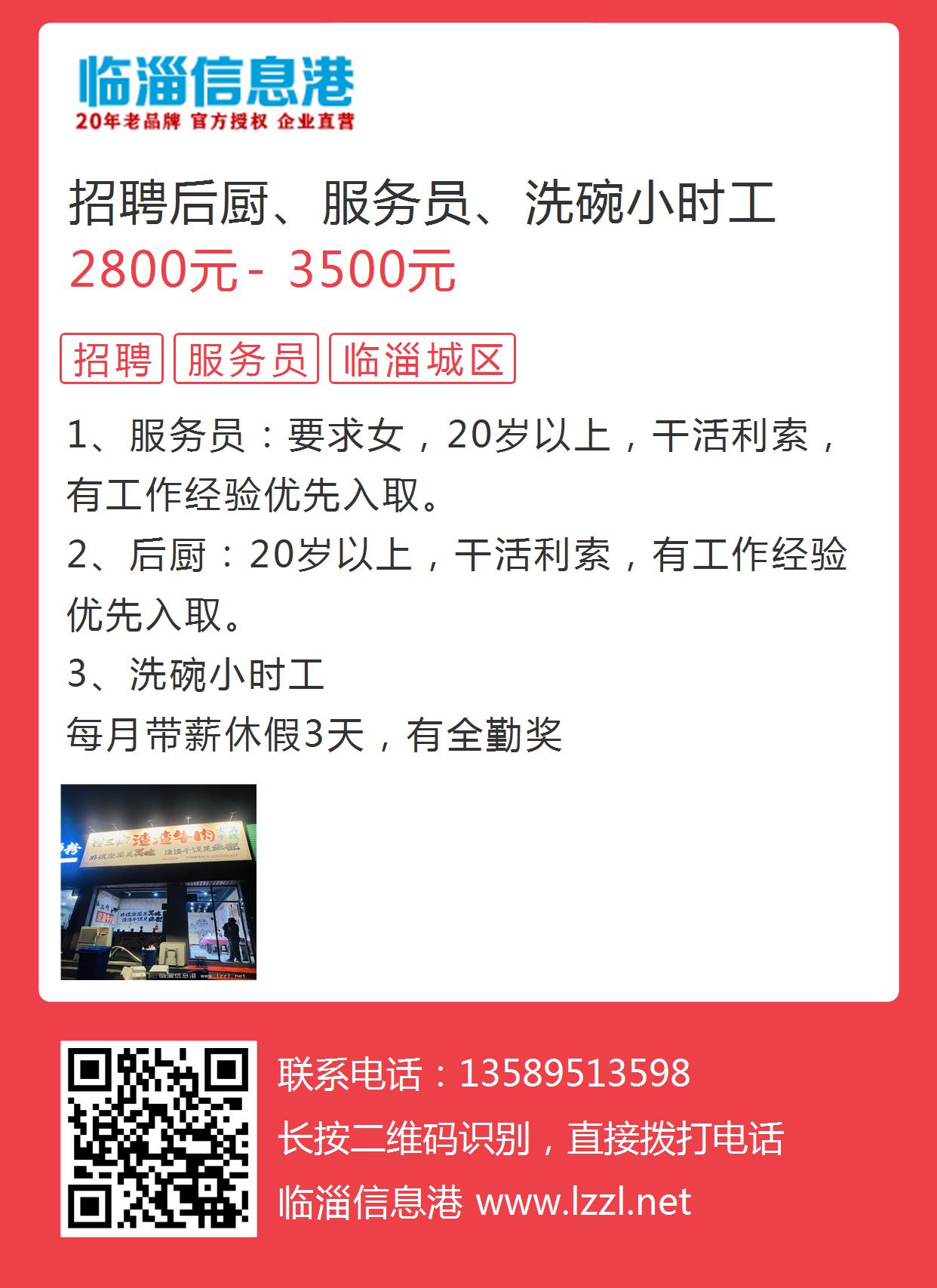 绞胎陶瓷工艺品开发 第322页