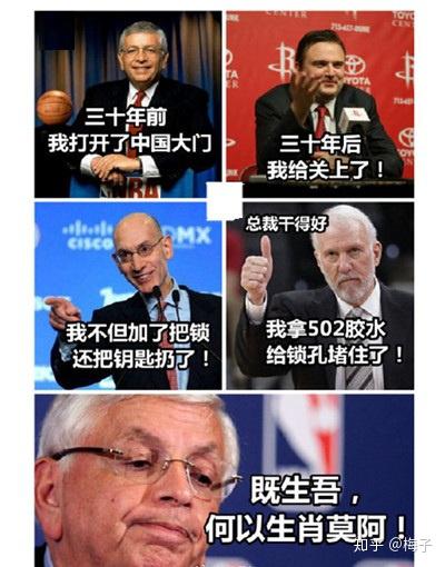 巴西辱华事件揭秘，背后的故事与小巷中的美食宝藏
