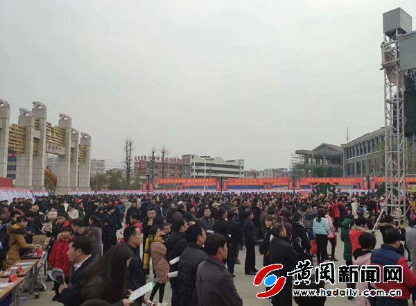 麻城最新招聘信息网，职场人的全新导航