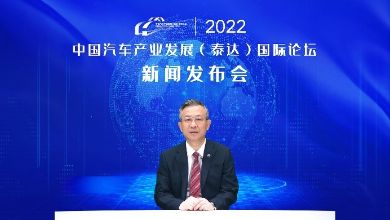 “滨海论坛最新资讯”,滨海论坛最新资讯，小巷深处的独特风味