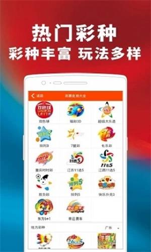 绞胎陶瓷工艺品开发 第279页