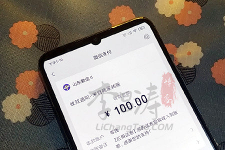 ＂婆家一肖一码100＂的：实地验证实施_游戏版7.64