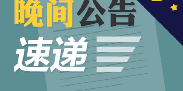 第948页