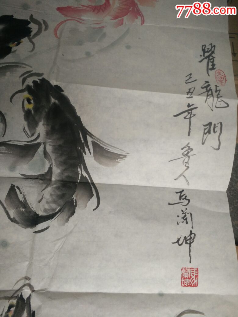 绞胎陶瓷工艺品展示 第232页