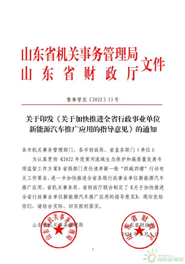 绞胎陶瓷工艺品开发 第220页