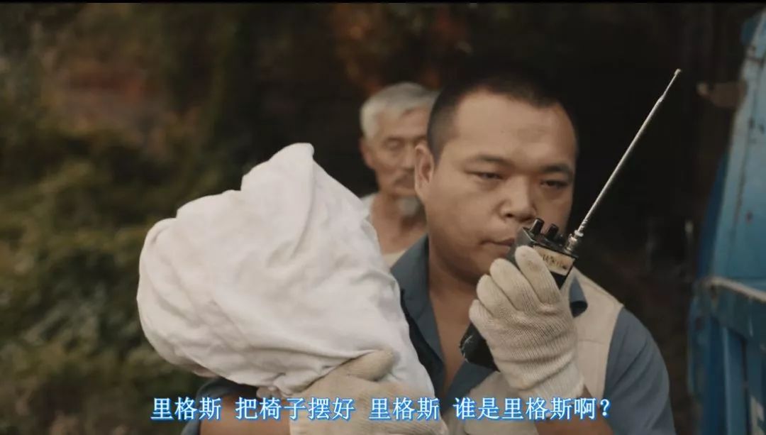 老电影京城劫盗，历史、文化与现代社会的多维视角审视