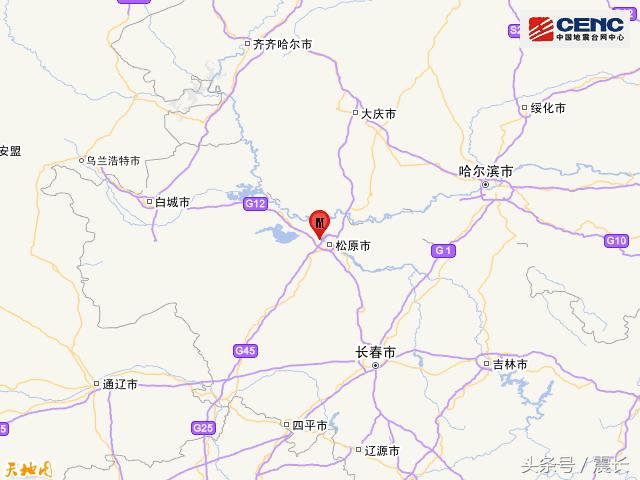 2025年7月31日松原地震最新动态,近年来，关于松原地缘活跃性的讨论不断增多，特别是在网络上关于未来地震的预测和最新动态引起了广泛关注。本文将聚焦于2025年7月31日松原地震最新动态，从不同角度探讨这一话题，并阐述个人观点。