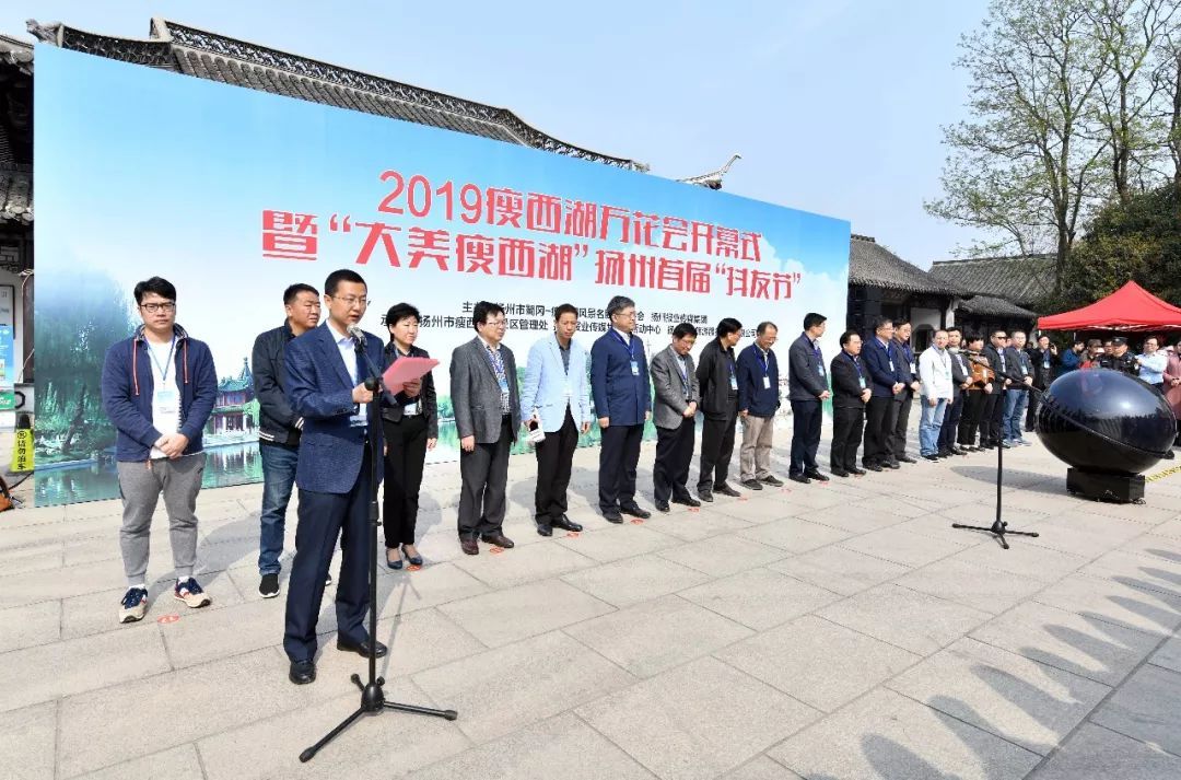 扬州钱俊海最新动态，自然美景探索之旅启程！