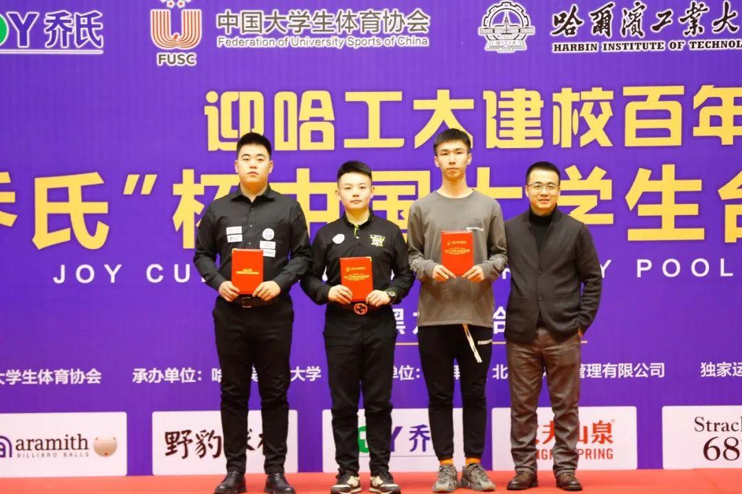 乔式台球比赛，爱的较量与陪伴的温馨战场