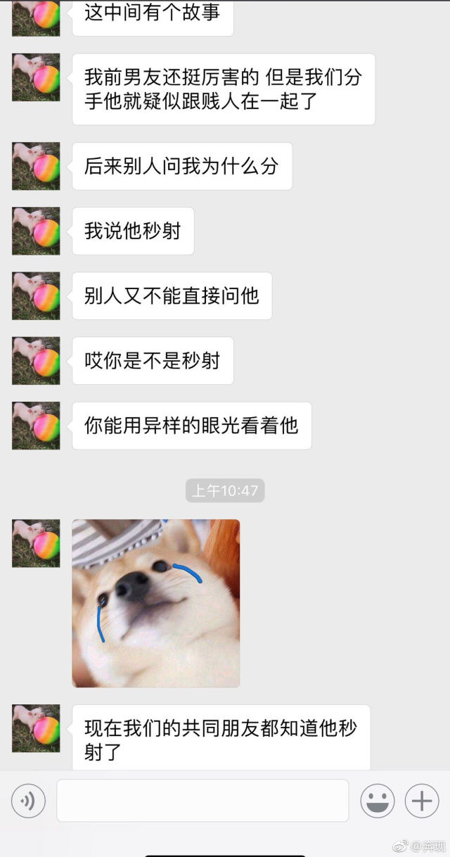 小巷深处的独特风情小店，最新天天啪体验探店记