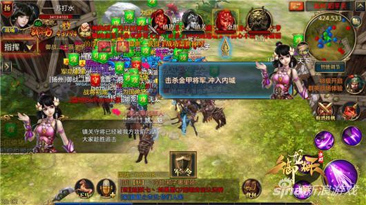 御龙最新区，游戏新纪元的前沿探索阵地
