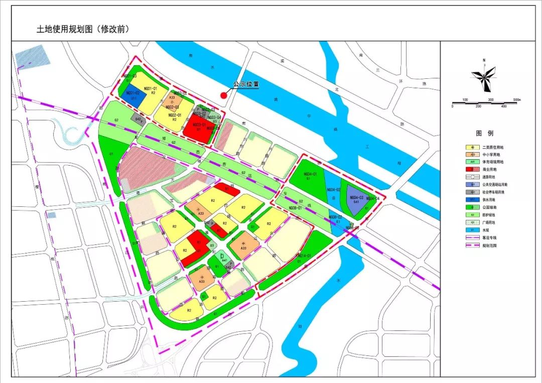 绞胎陶瓷工艺品研制 第186页