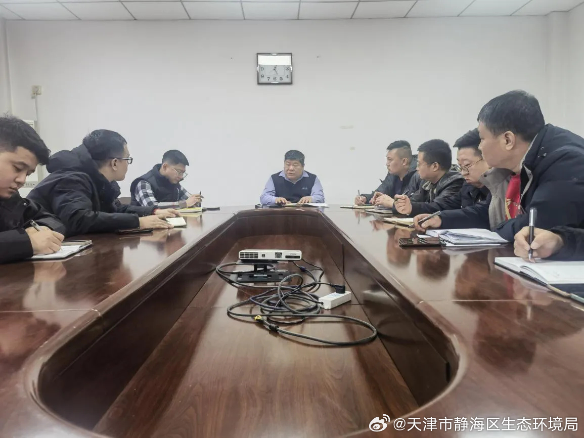 天津环保检查最新动态，绿色发展步伐坚定前行
