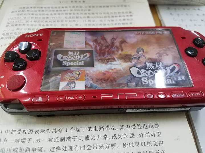 最新PSP型号与温馨日常故事分享