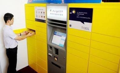 三泰最新动态揭秘，重磅消息更新，不容错过！
