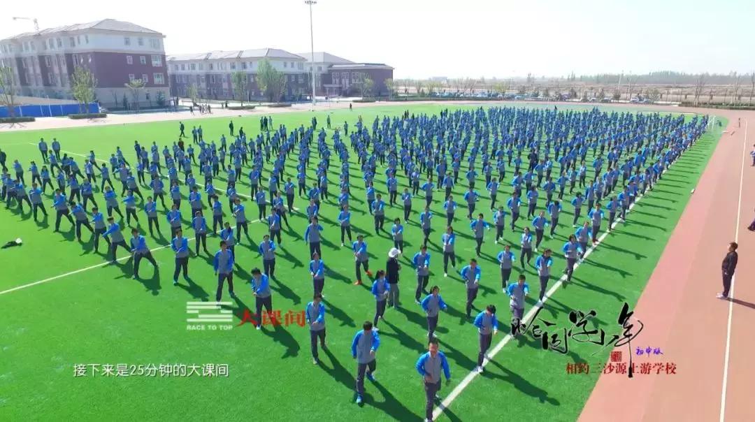 银川三沙源最新房价，科技居住梦想，未来生活品质体验