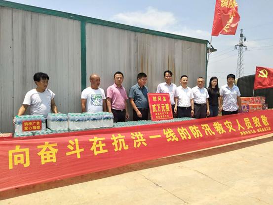 进贤梅庄镇科技领跑未来，展现高科技产品魅力