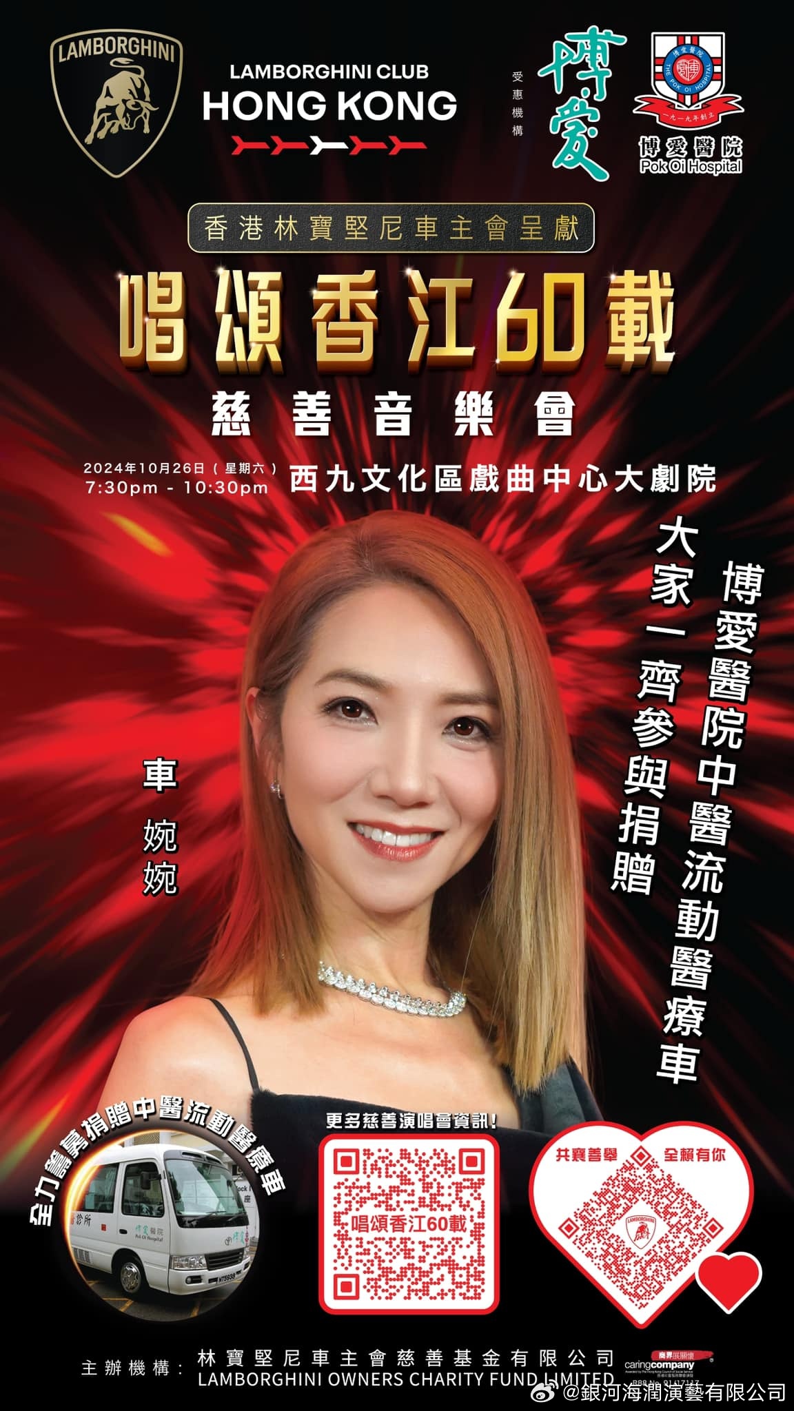 时代浪潮下的璀璨明珠，满香江最新发展概览