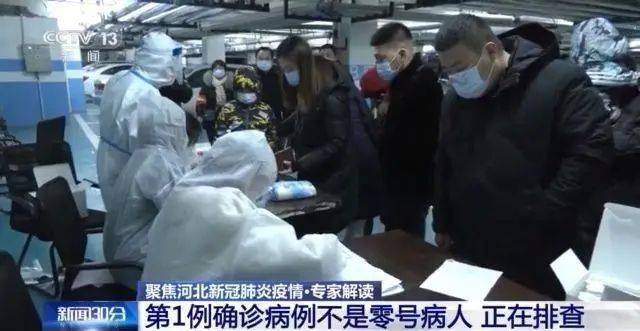 河北疫情最新动态，变化中的力量与学习带来的自信与成就感