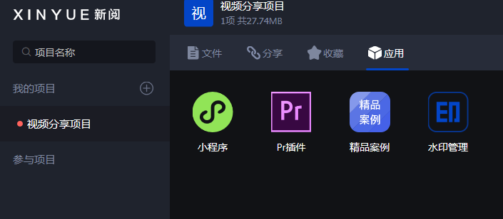 关于最新99视频的独特观点阐述