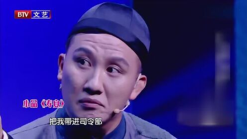 杨树林最新小品，变化中的学习之旅，自信与成就感的源泉