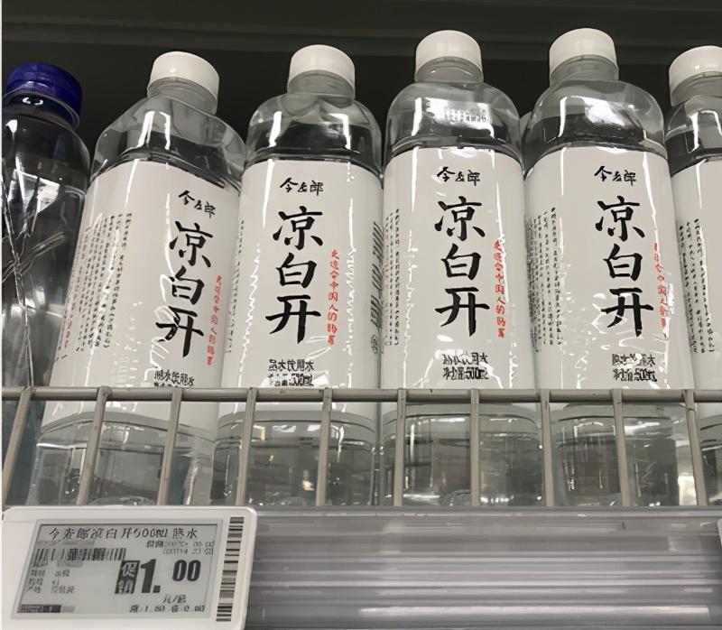 最新科技产品引领潮流，开启智能生活新篇章发布会