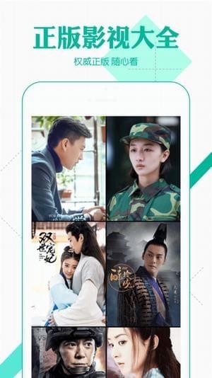 热门影视资源探索与获取，最新大片下载指南