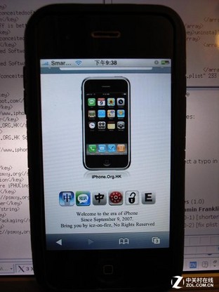iOS最新越狱技术重塑科技巅峰，重塑越狱体验